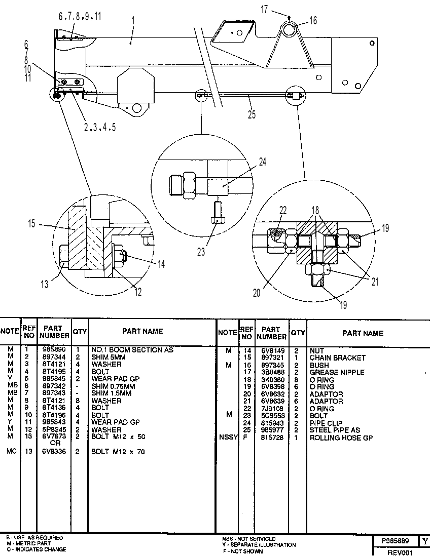 NO.1 BOOM SECTION GRP 0985889 CAT