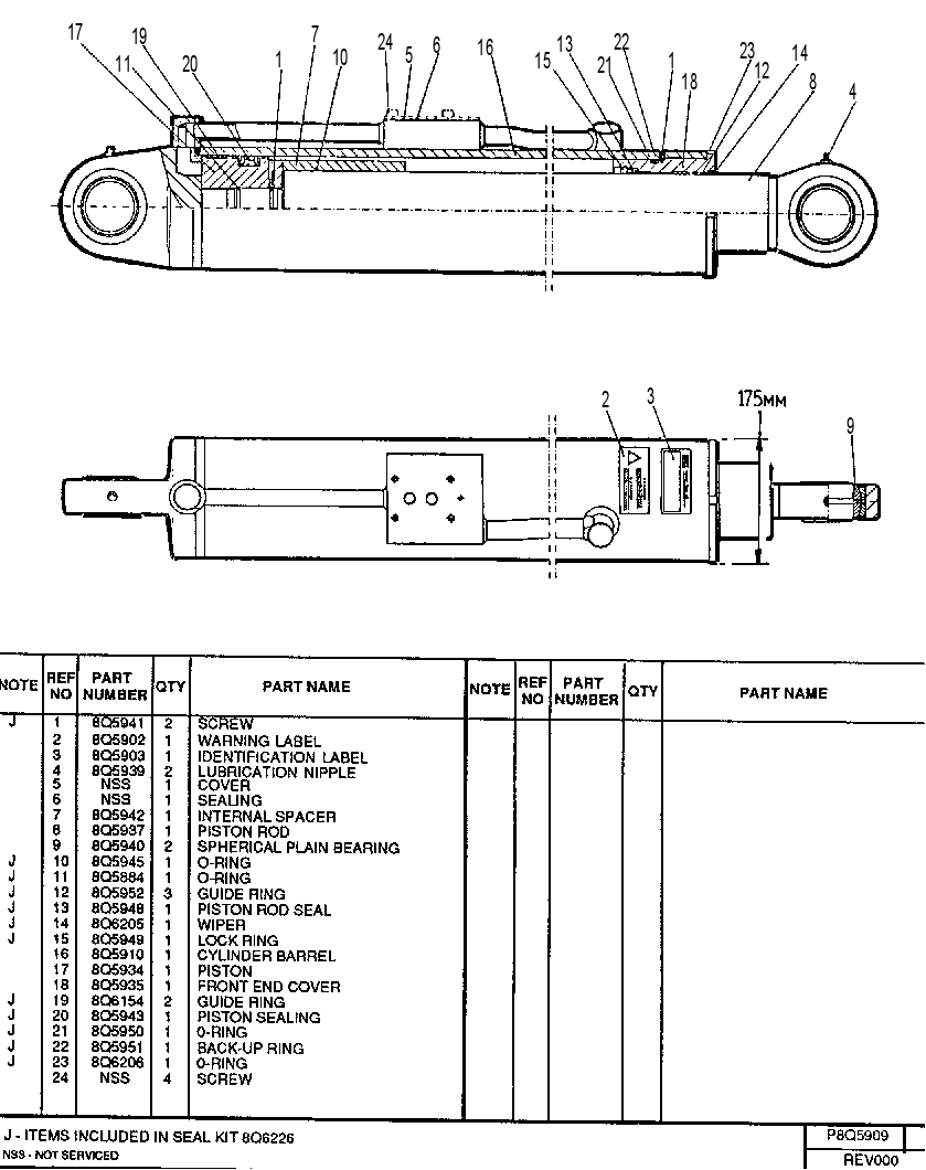 BOOM RAISE RAM 8Q5909 CAT