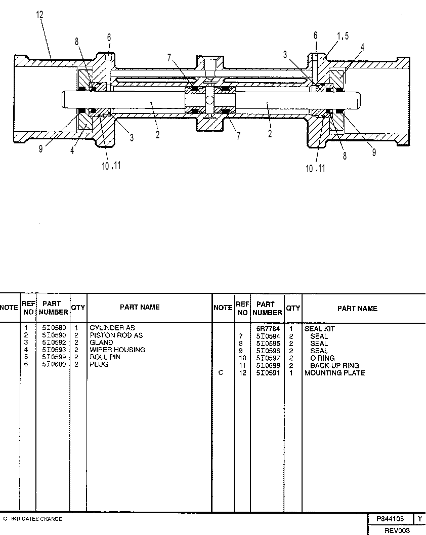 QUICK HITCH RAM GP 0844105 CAT