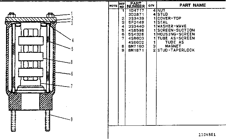 Магнитная сетка 7U7748 CAT