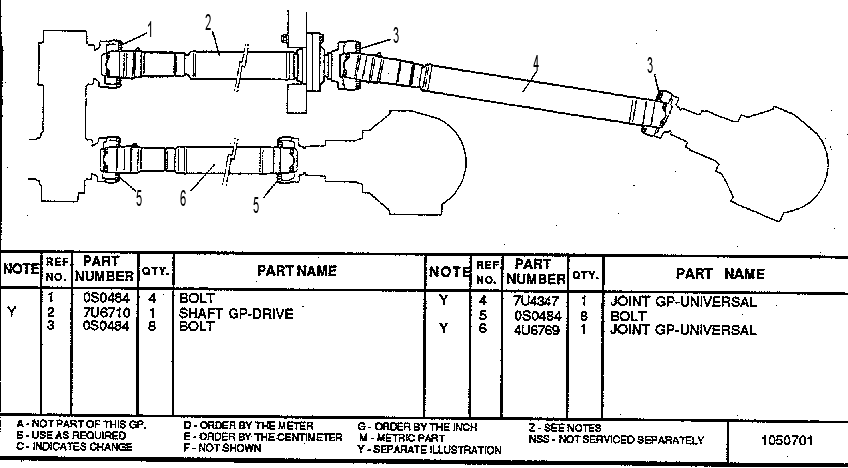 Вал приводной 7U3988 CAT