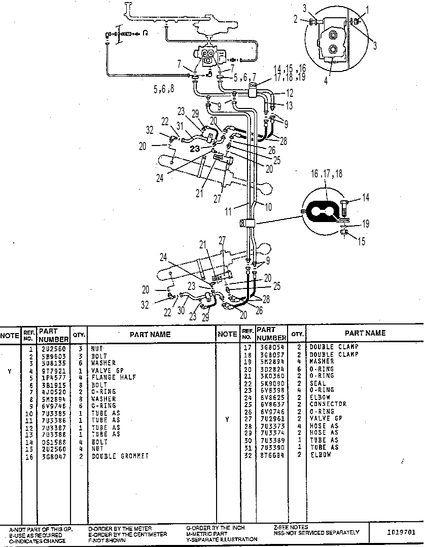 Трубопроводы рулевого управления 7U2997 CAT