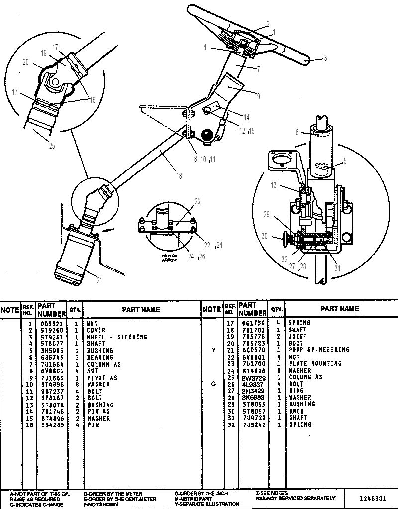 Управление рулевое 7U3875 CAT