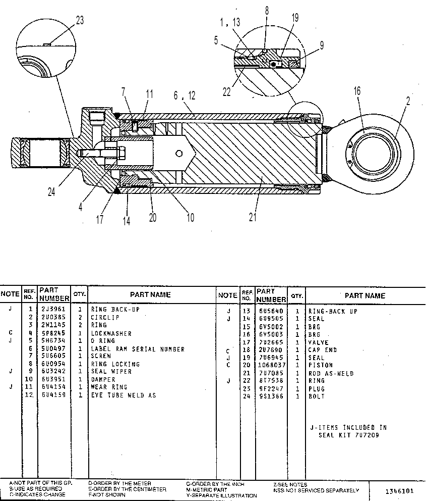 Цилиндр 7U7198 CAT