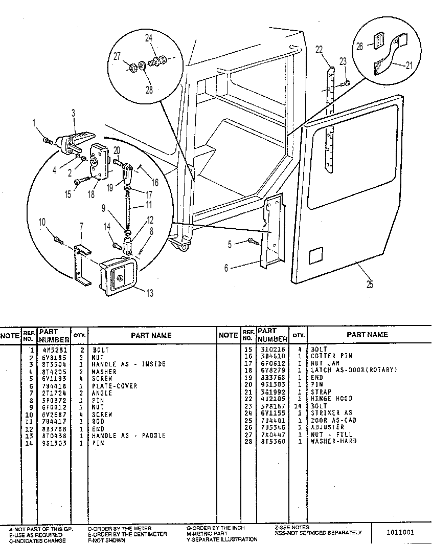 Дверь кабины 7U3871 CAT