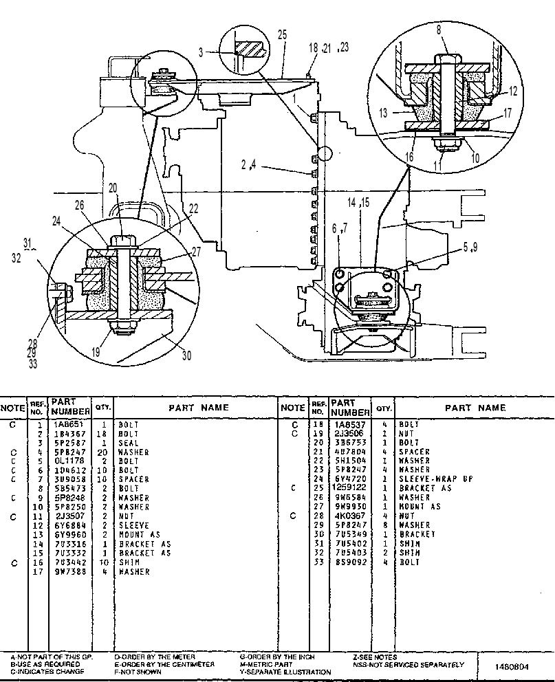 Крепление трансмиссии 7U3925 CAT