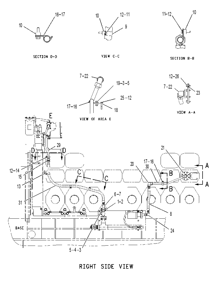 Трубопроводы водяные 1788994 CAT