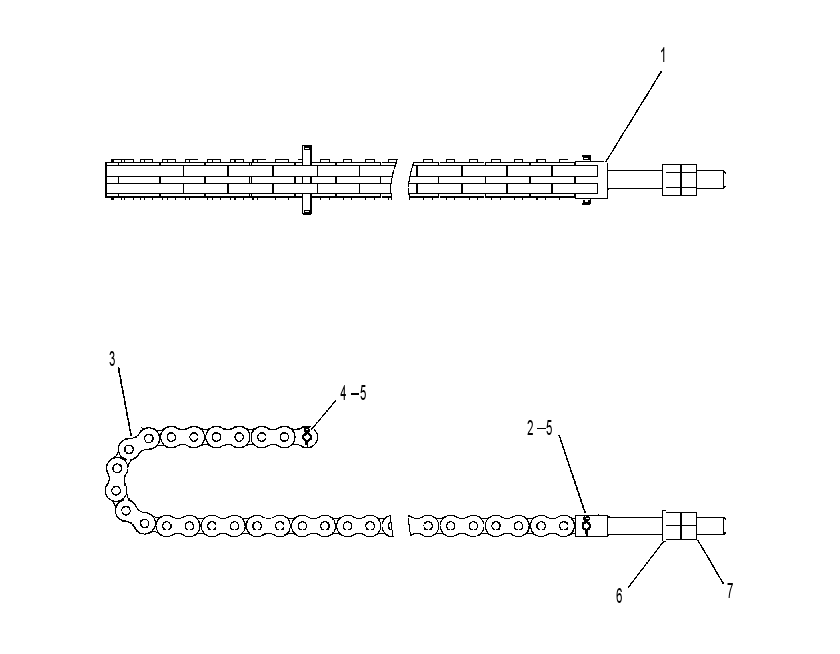 CHAIN GP-BOOM 2039414 CAT