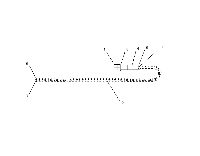 CHAIN GP-BOOM 2072670 CAT