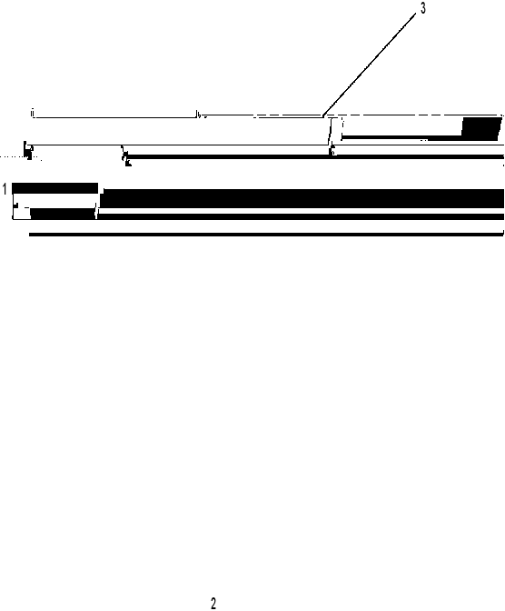CONTROL GP-TRANSFER SWITCH 2078711 CAT