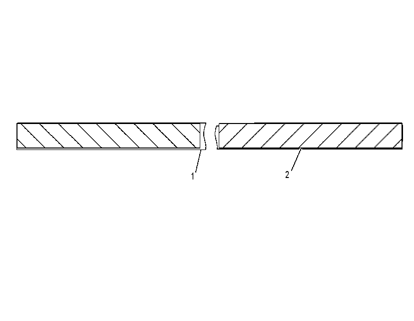 PLATE GP-SHIPPING 1354445 CAT