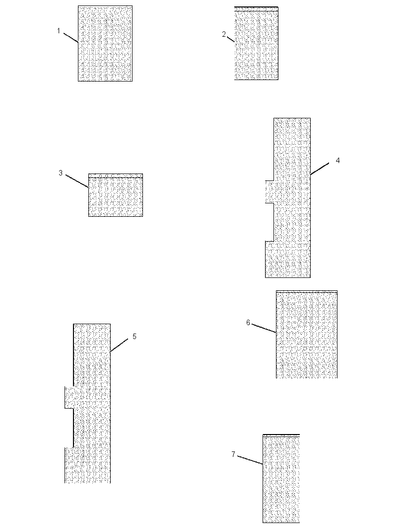 INSULATION GP-SOUND SUPPR 2027435 CAT