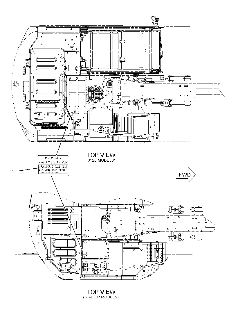 Плёнка 3623638 CAT
