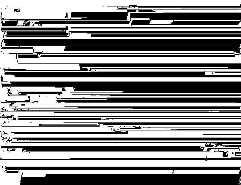 Проводка генератора 4580670 CAT