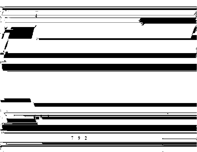 Рама 3970332 CAT