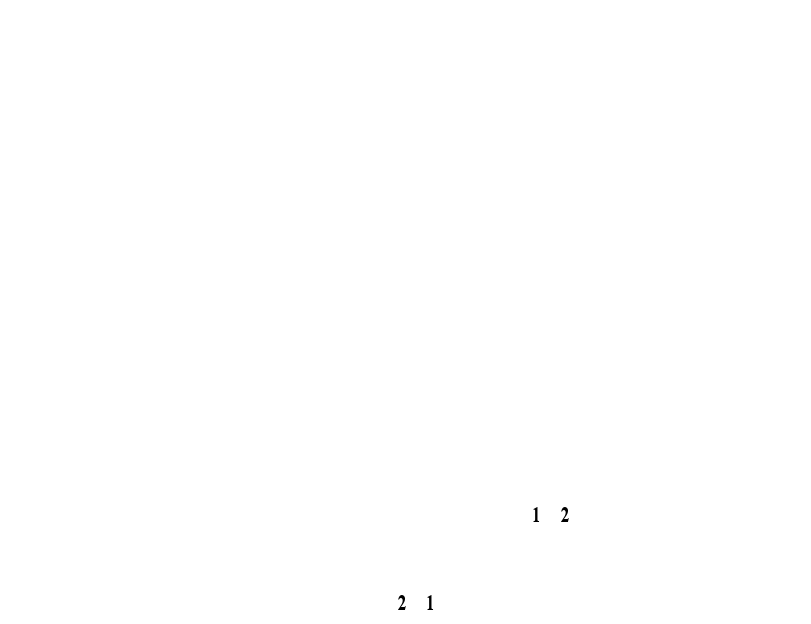 FASTENER GP 4957577 CAT
