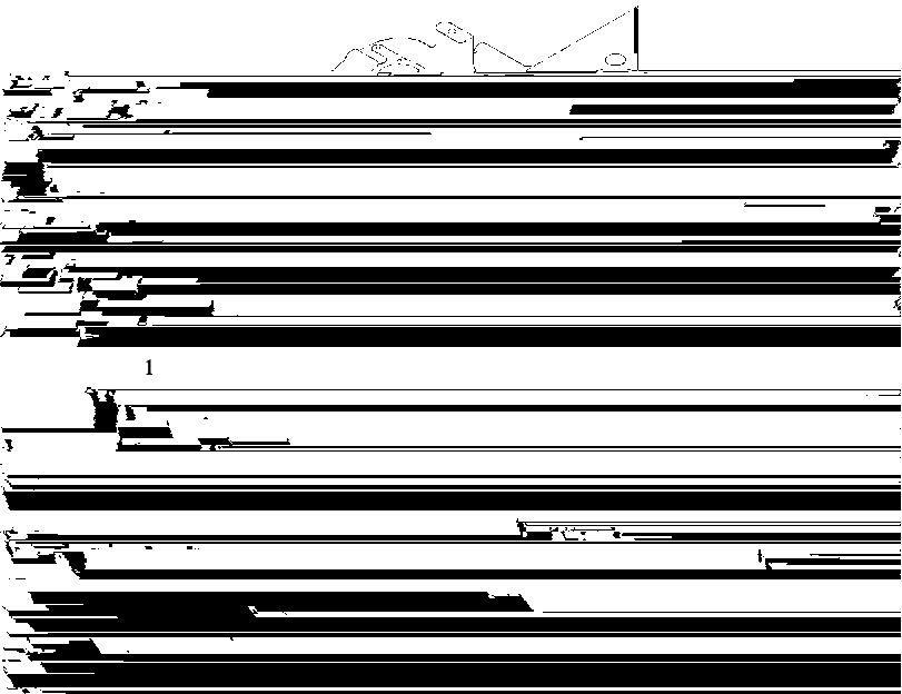 Крепёж крышки 4646584 CAT