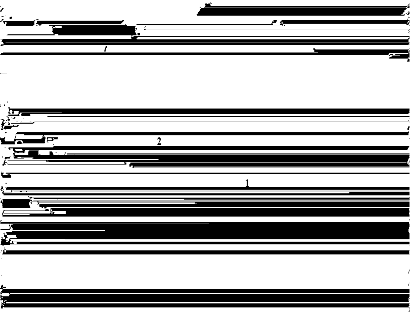 Проводка датчиков 4620612 CAT