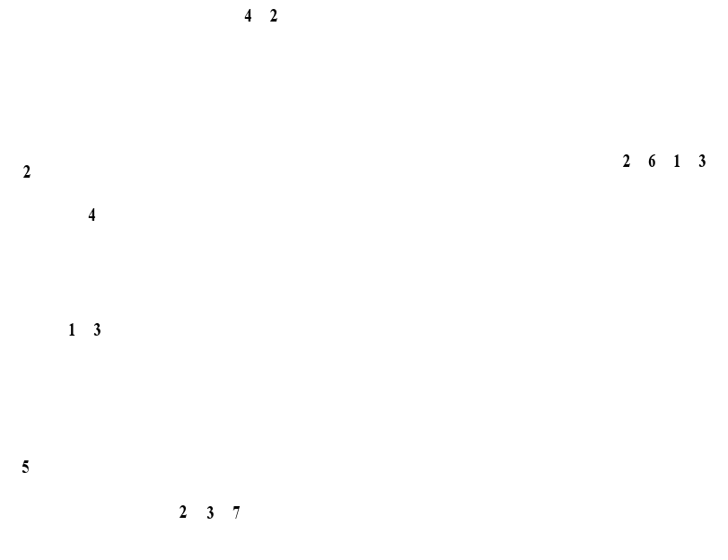 Освещение дорожное 4737632 CAT