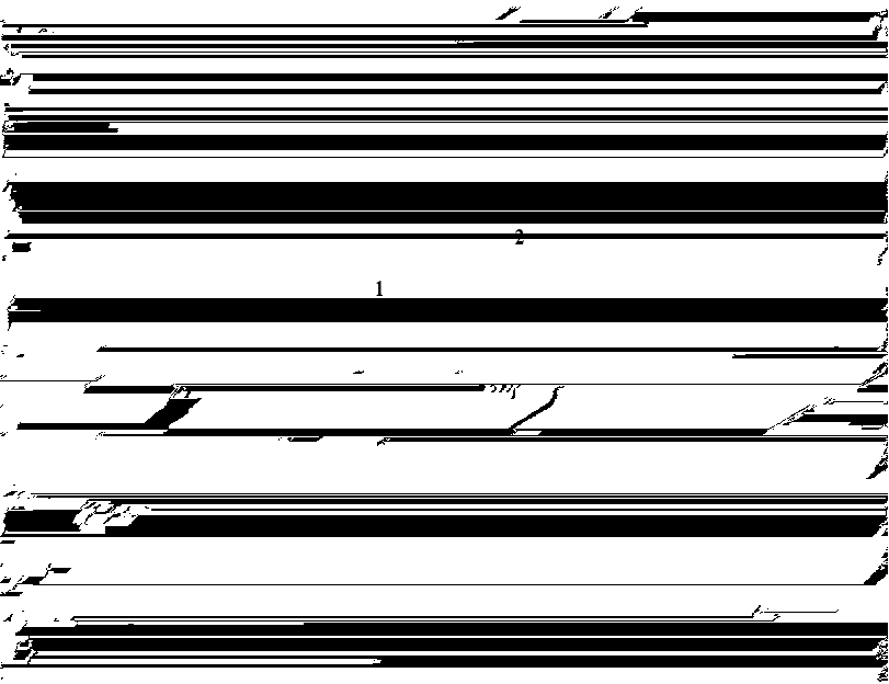 CYLINDER GP-TELESCOPING 5066194 CAT