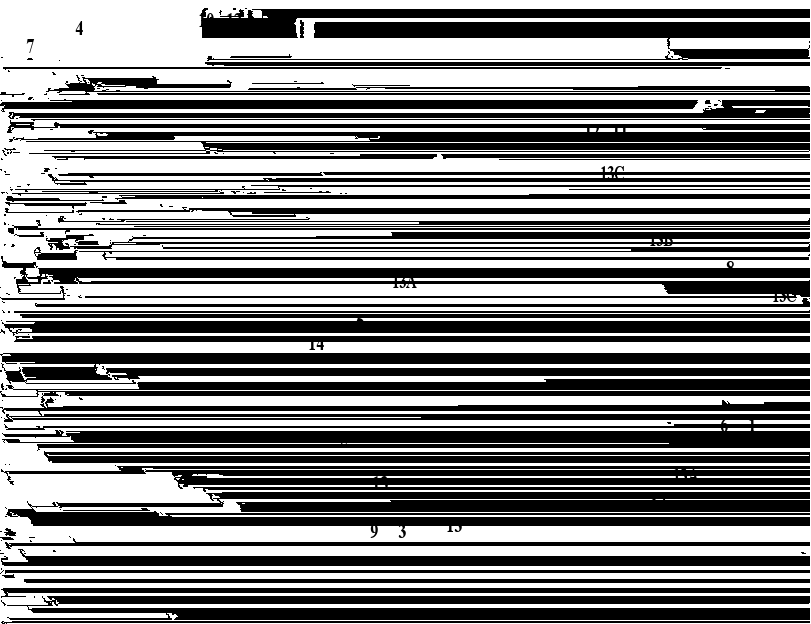 Решётка радиатора 4749410 CAT