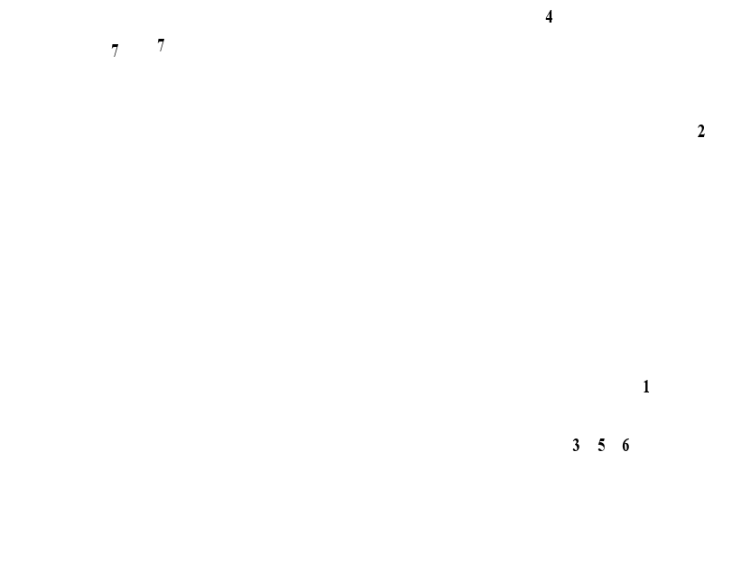 Проводка кабины 4826525 CAT