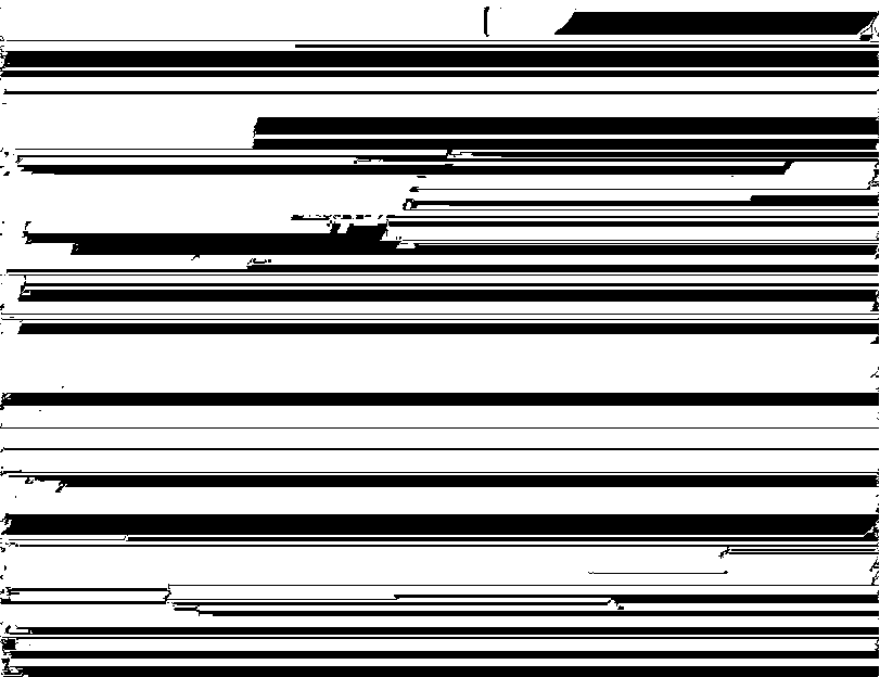 Режущая кромка 3859918 CAT