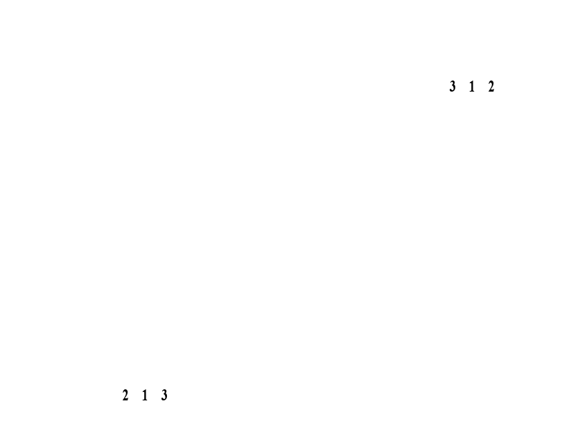 Проводка кабины 5162020 CAT