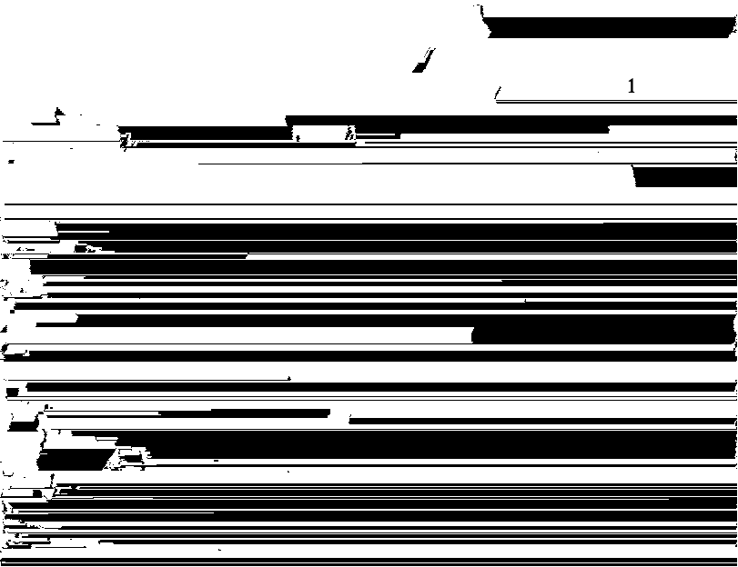 Крепление топливного фильтра 5149448 CAT