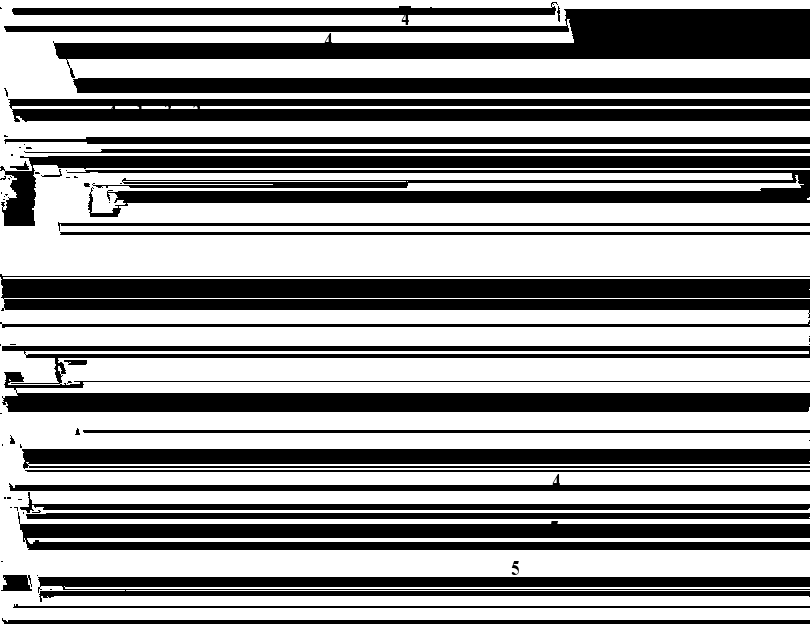 Проводка двигателя 5313125 CAT