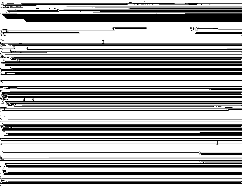 Модуль дисплея 5356881 CAT