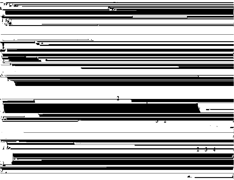 Проводка двигателя 4659472 CAT