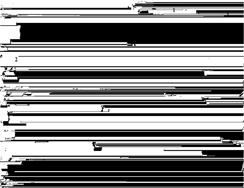 Регулятор оборотов 5406706 CAT