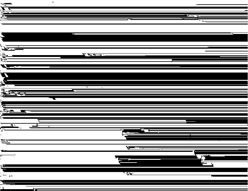 Защита топливопроводов 5095034 CAT