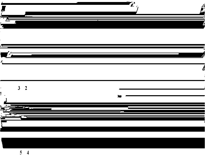 HITCH GP 4658893 CAT