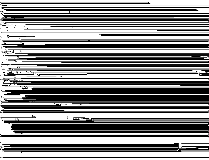 Панель боковая 5260745 CAT