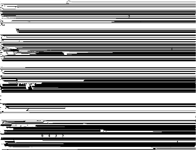 Бак топливный 5600581 CAT