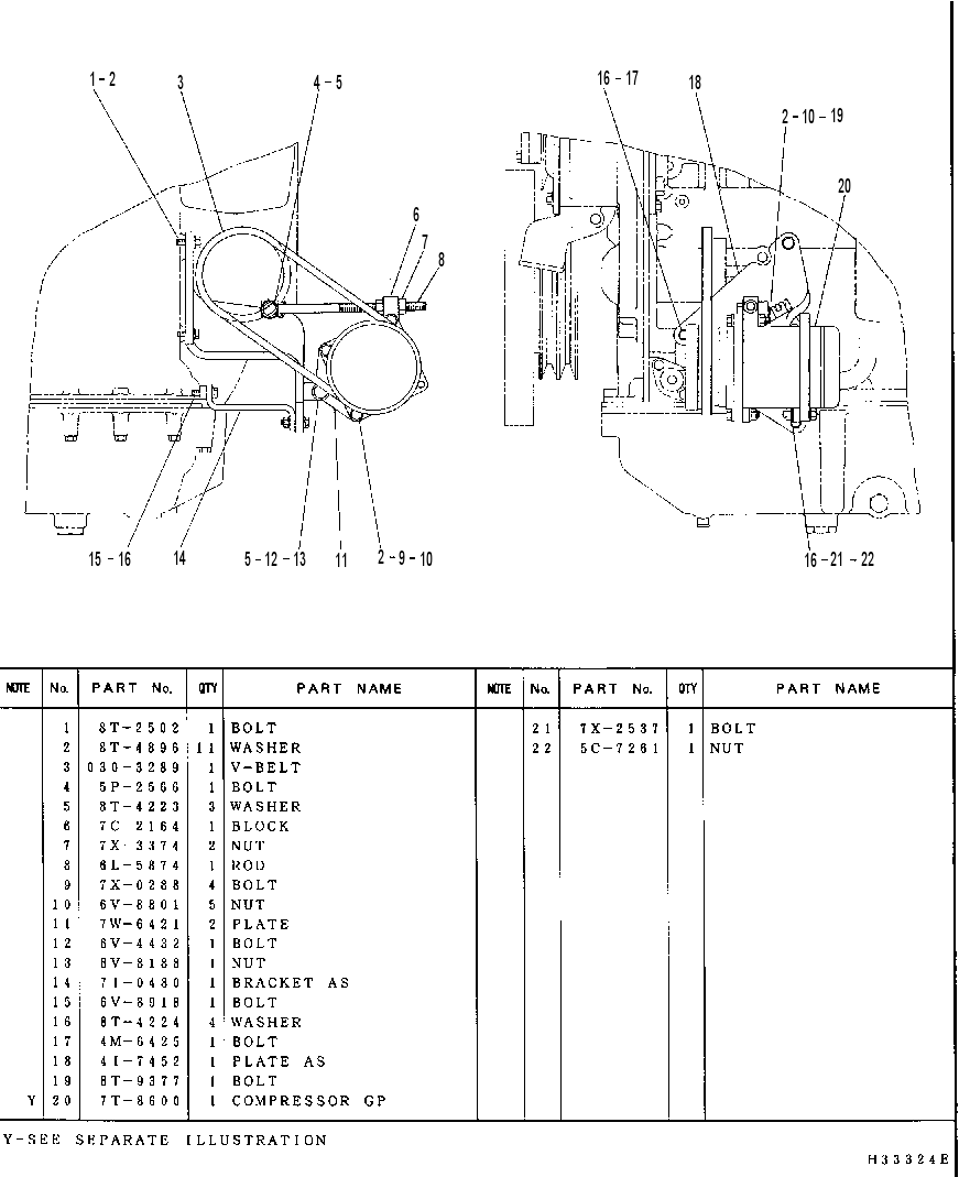 Компрессор хладагента 4I7451 CAT
