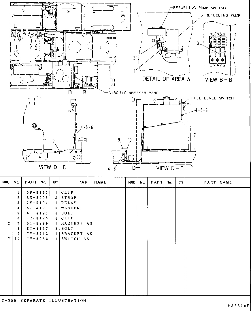 Проводка 7Y8192 CAT