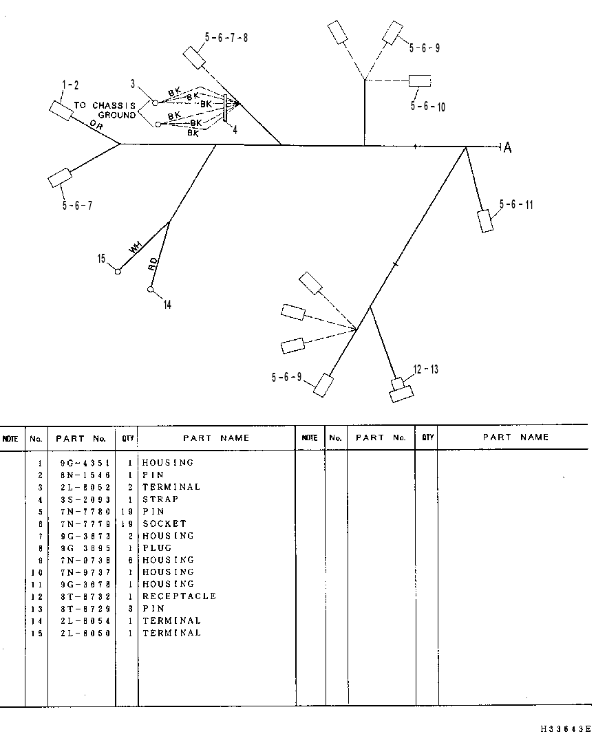 Жгут проводов 5I8285 CAT