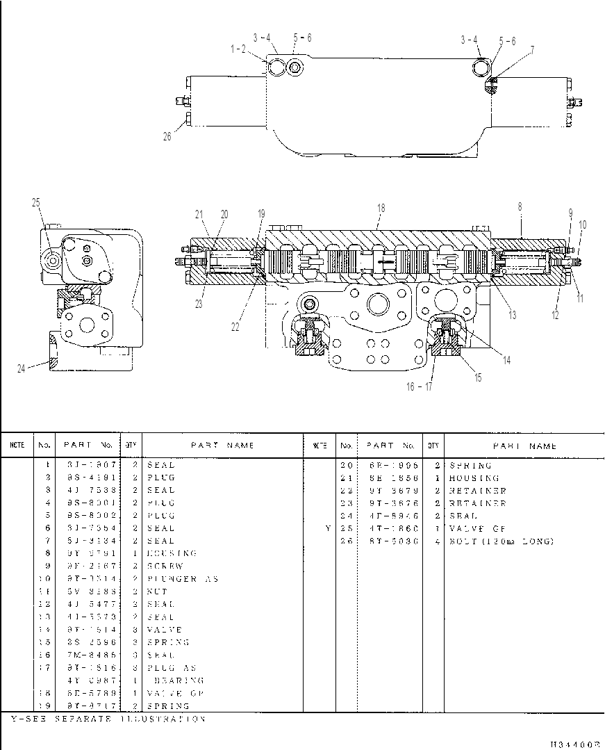 Клапан управляющий 6E1660 CAT
