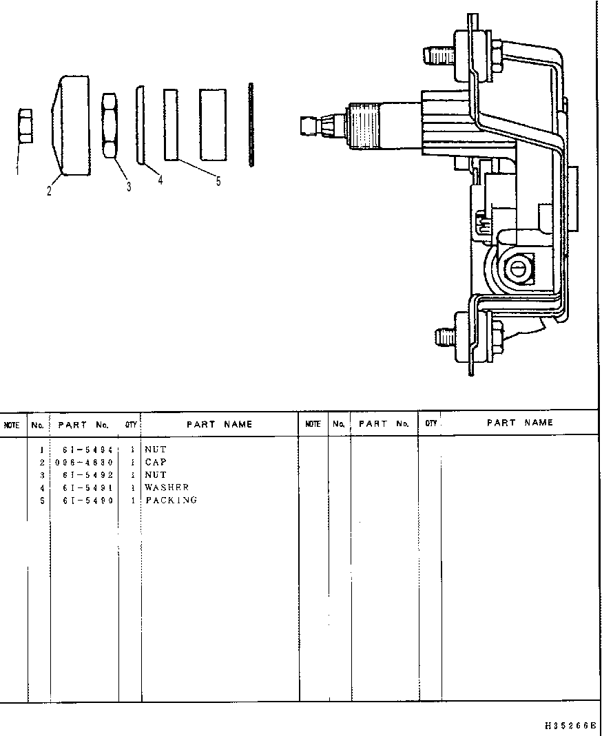 MOTOR AS 1225322 CAT
