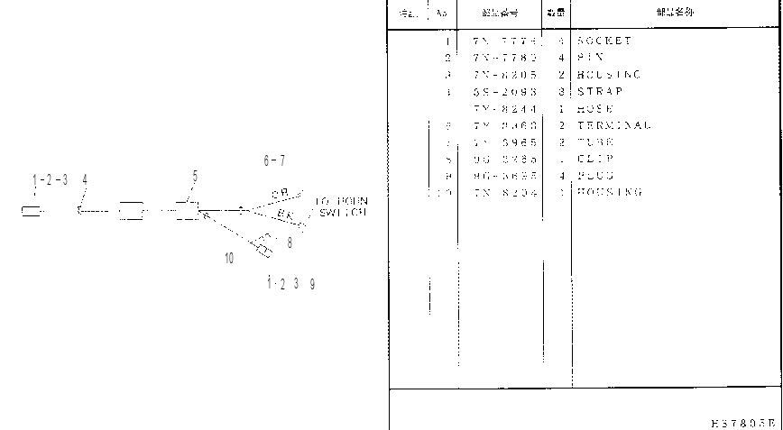 Жгут проводов 1060009 CAT
