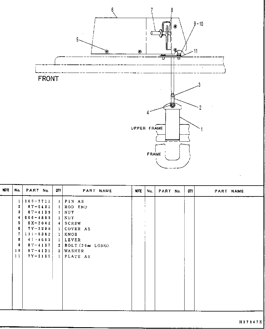 LOCK GP-SWING 4I1382 CAT