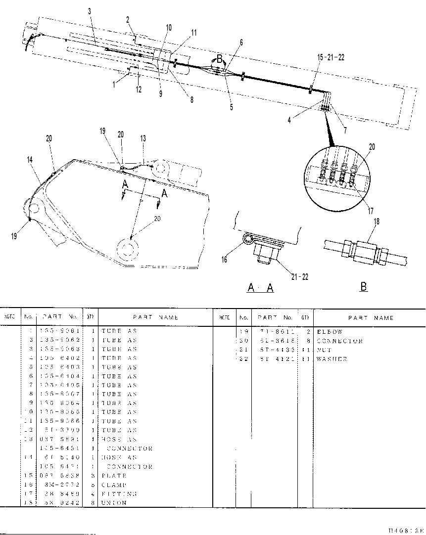 Трубопроводы смазки 1056390 CAT