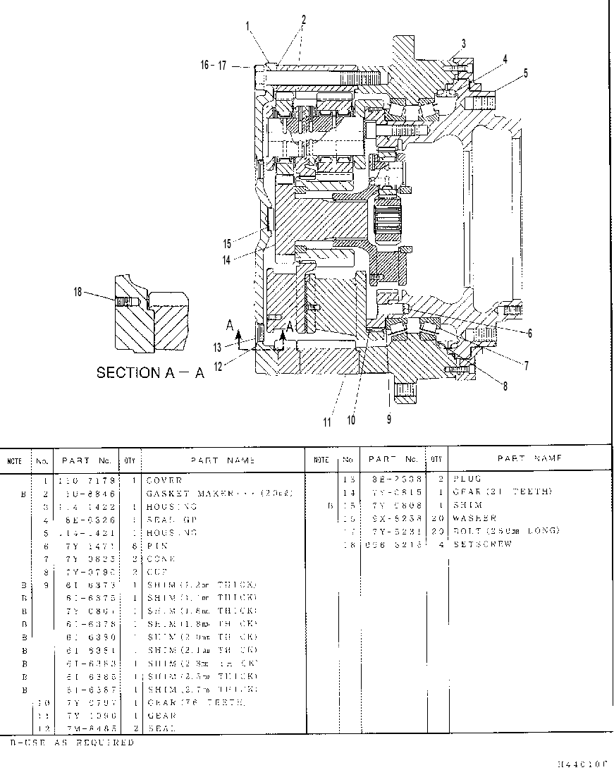 Бортовой редуктор 1141424 CAT