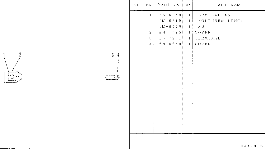 Кабель в сборе 7Y8294 CAT