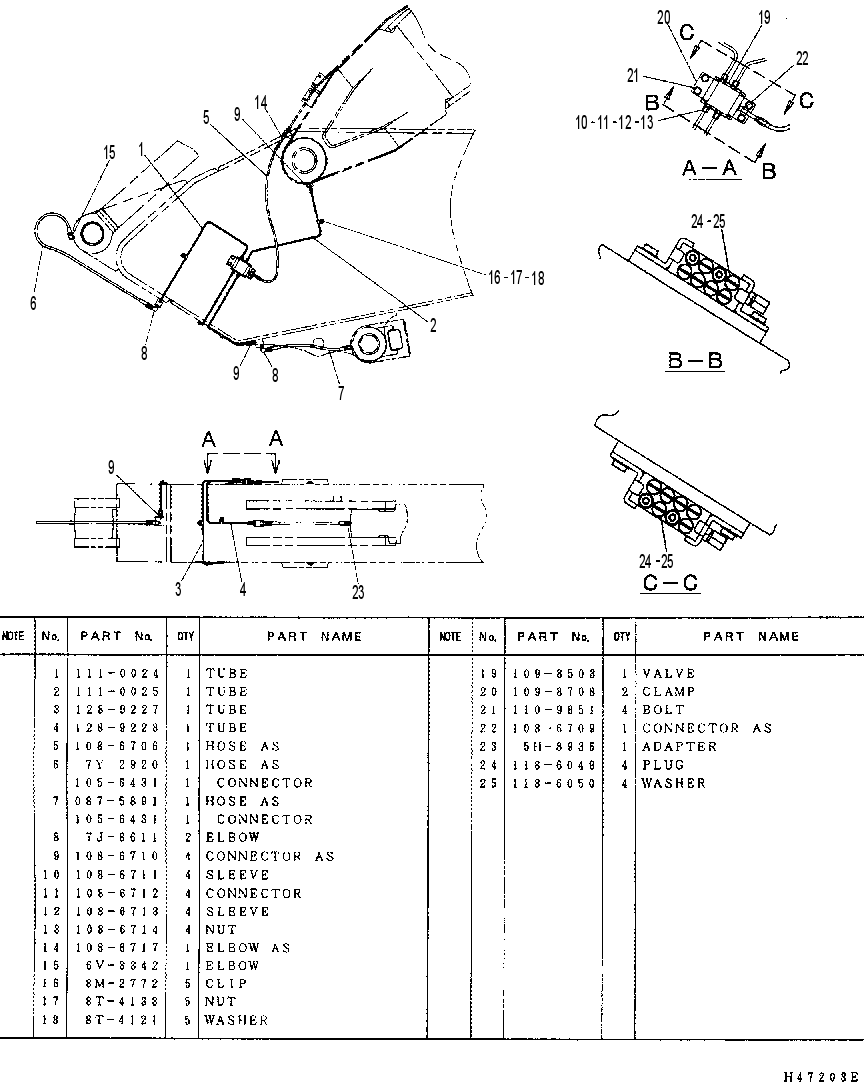 Трубопроводы смазки 1109949 CAT