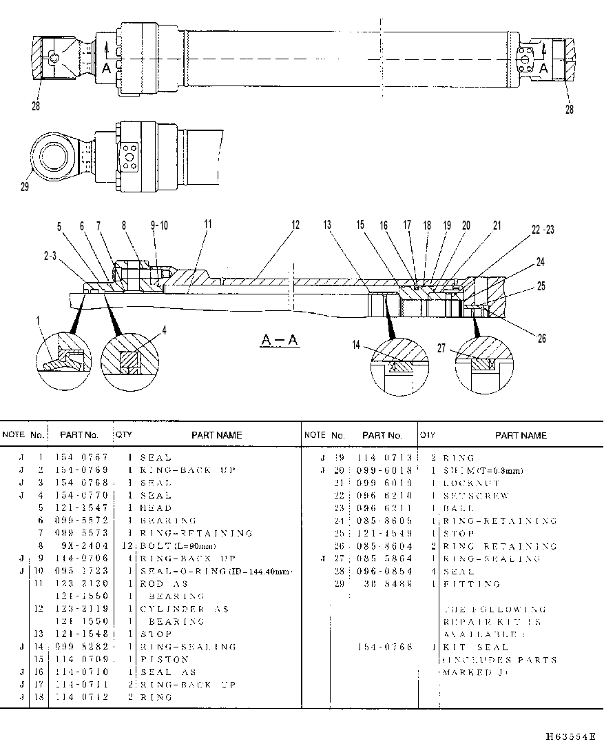 Цилиндр с уплотнениями рукояти 1540765 CAT