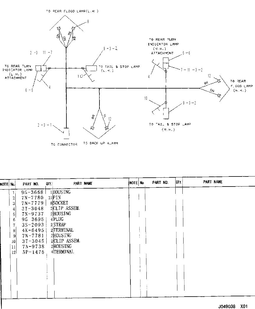 Жгут проводов 9U4371 CAT